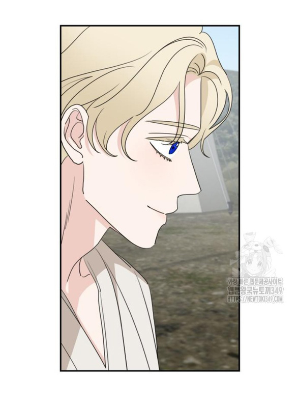 gia đình chồng bị ám ảnh bởi tôi chapter 120.2 6