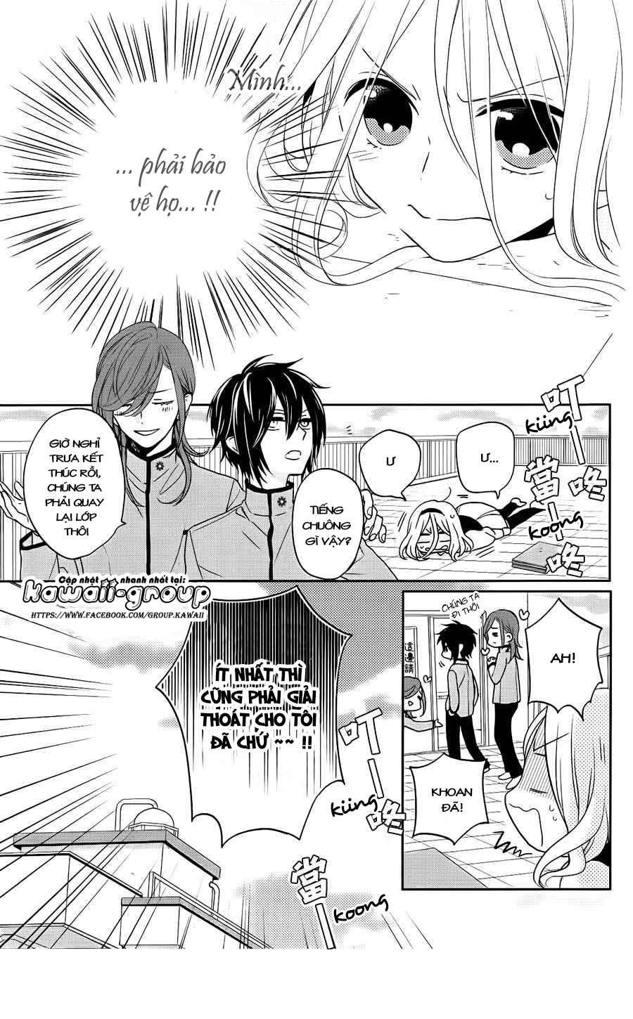 jigoku no enra chapter 2 19