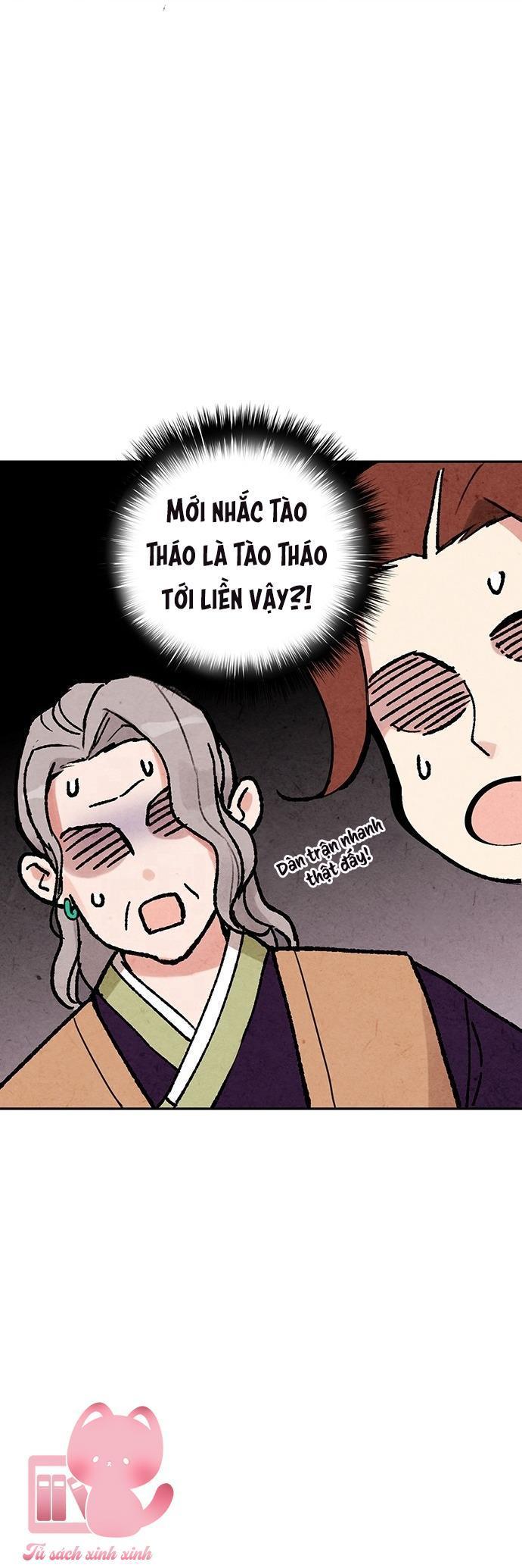lệnh cấm hôn chapter 3 34