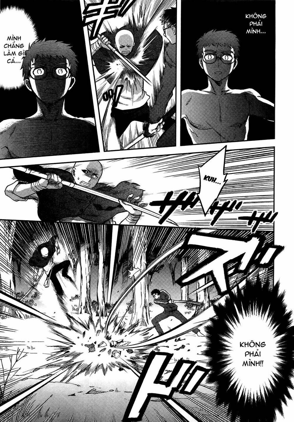 kandachime chapter 34 17