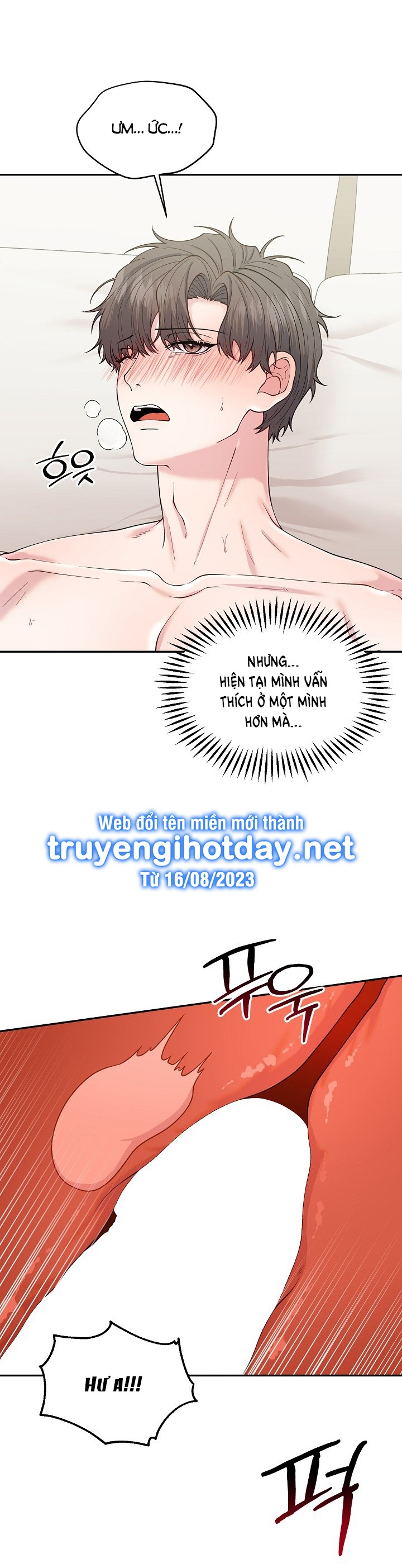 Đâu Phải Như Thế Này chapter 5.2 - Trang 5