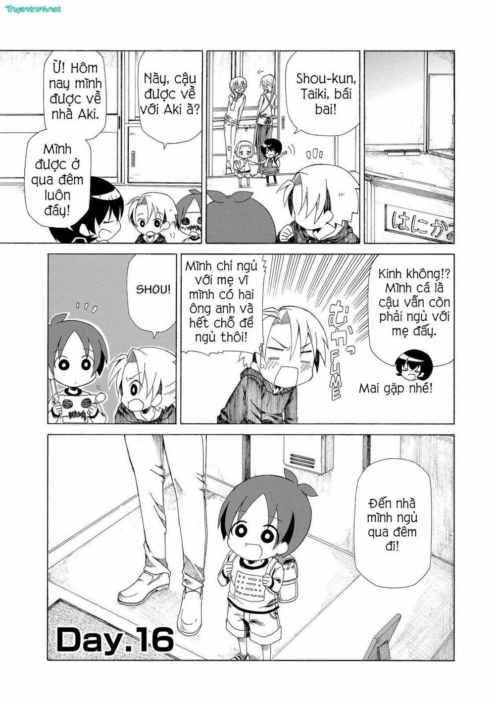 chichi to ko chapter 16 1