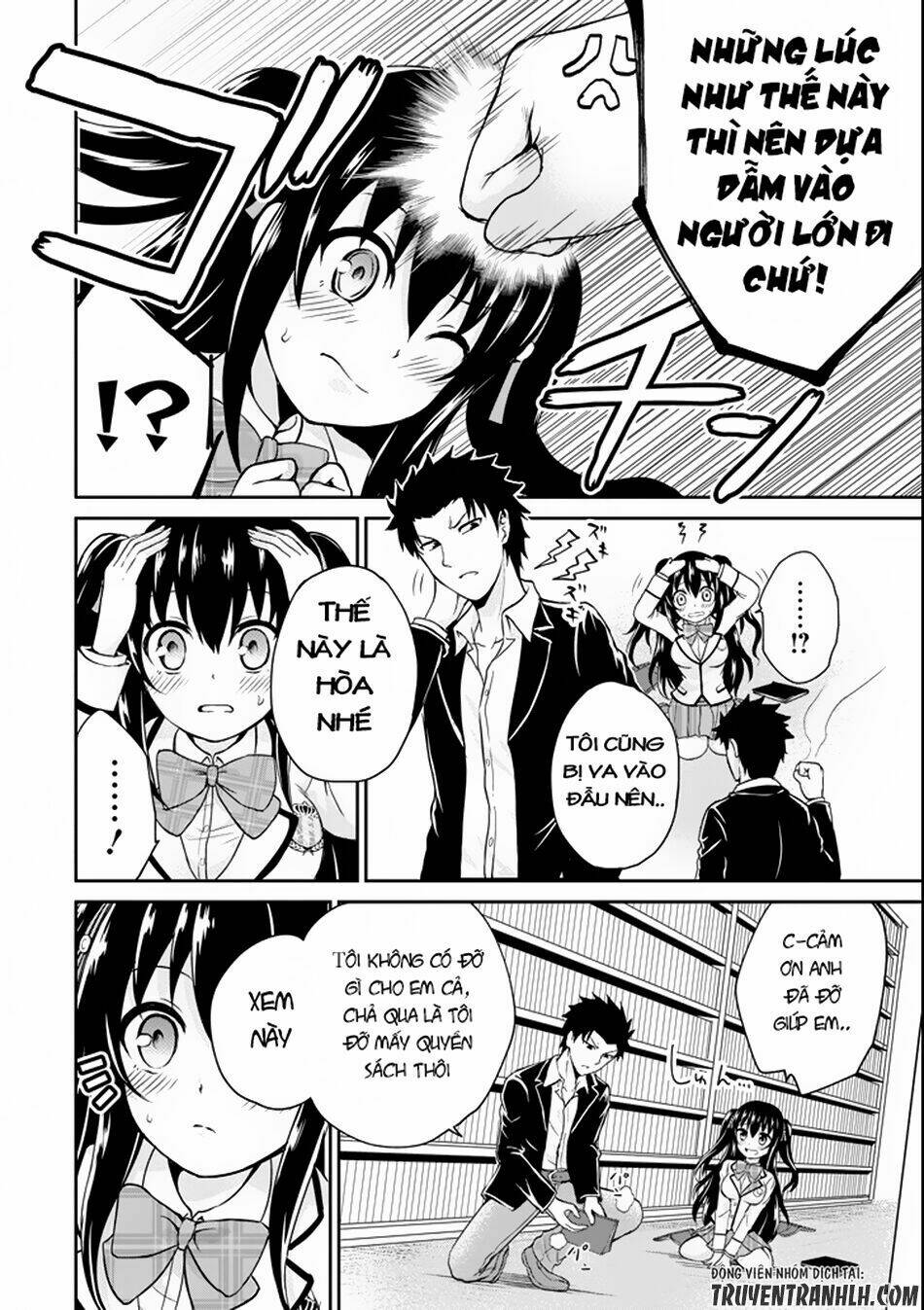 29 to jk chapter 1 18