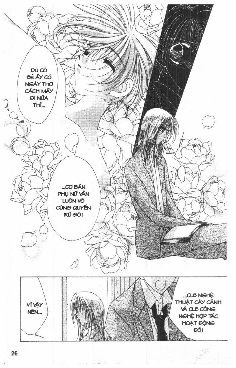 ohoshi-sama ni onegai! chapter 7 26