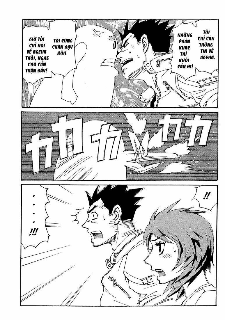 ageha o ou monotachi chapter 4 18