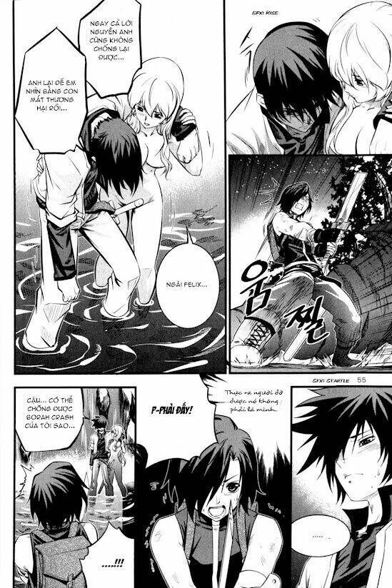 the legend of maian chapter 59 12