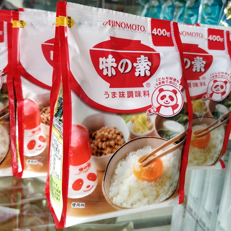 Bột Ngọt Ajinomoto 400g hàng nội địa Nhật