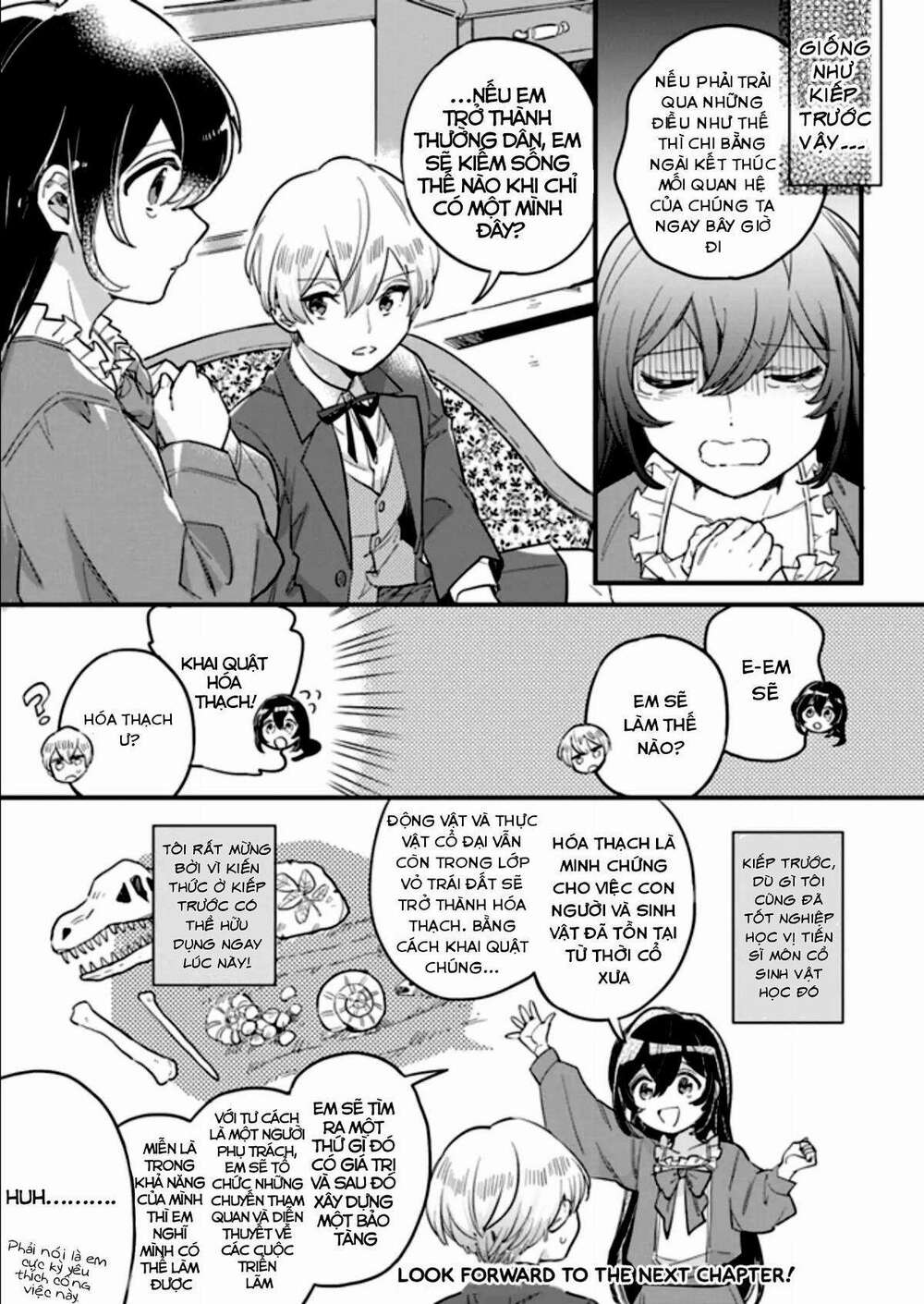 yowaki max reijou nanoni, ratsuwan konyakusha-sama no kake ni notte shimatta even though chapter 1.3 8