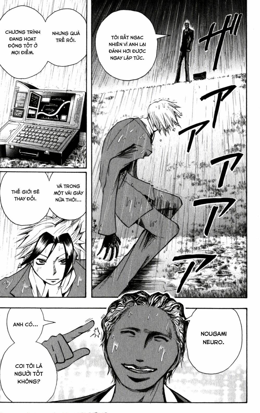 majin tantei nougami neuro chapter 135 18