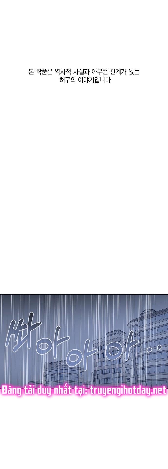 nhân duyên kiếp trước chapter 64.1 1