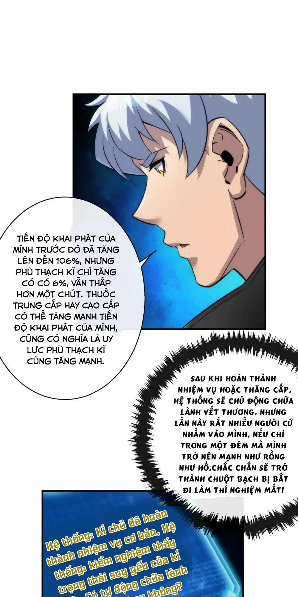 phù thạch vương giả chapter 57 9