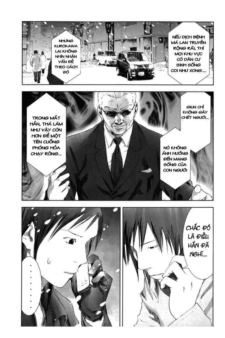 manhole chapter 27 7