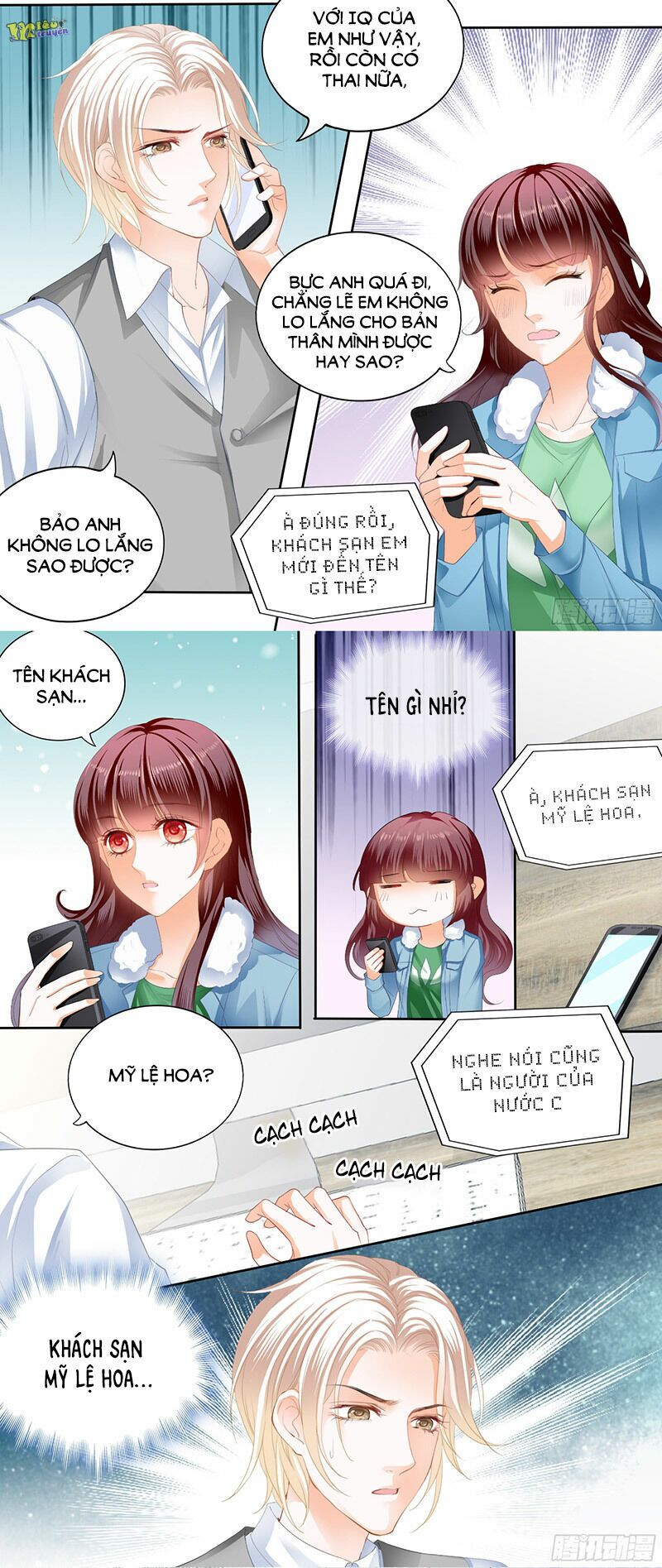 thiểm hôn kiều thê chapter 306 8