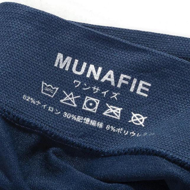 Bộ 4 quần lót nam Munafie hàng dệt kim cao cấp (Có túi zip) - Quần sịp tam giác- WS17