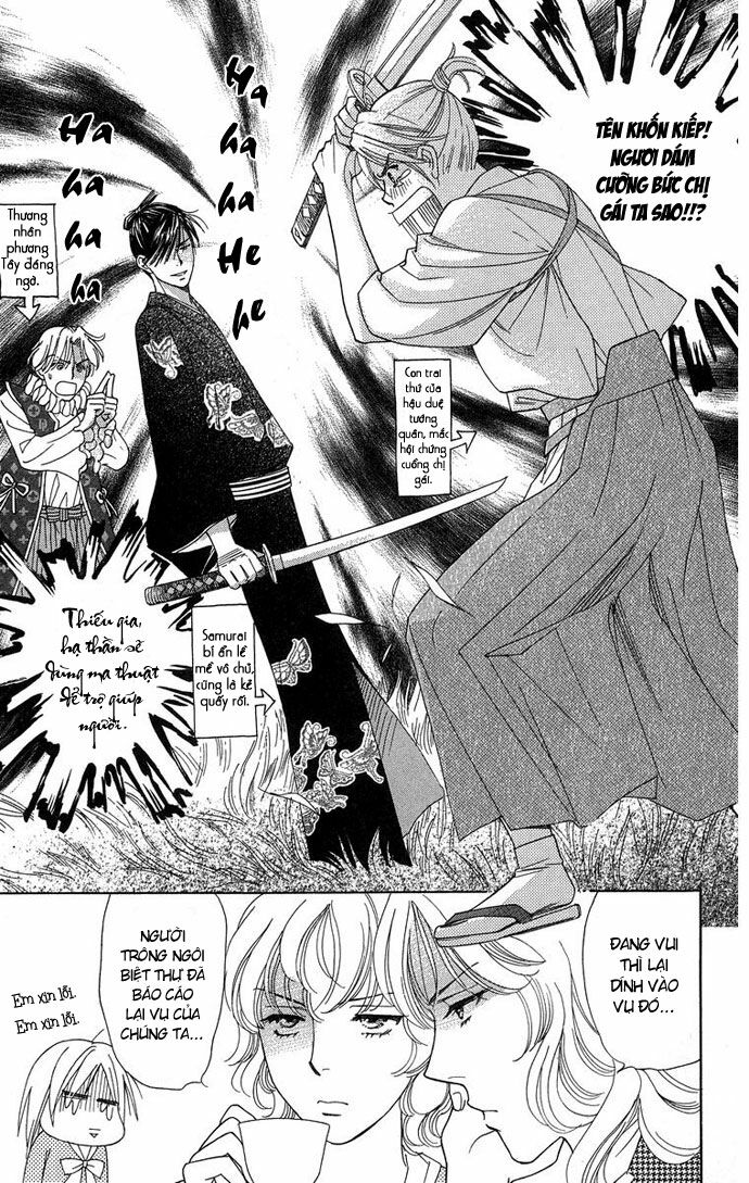 chou yo hana yo chapter 15 7