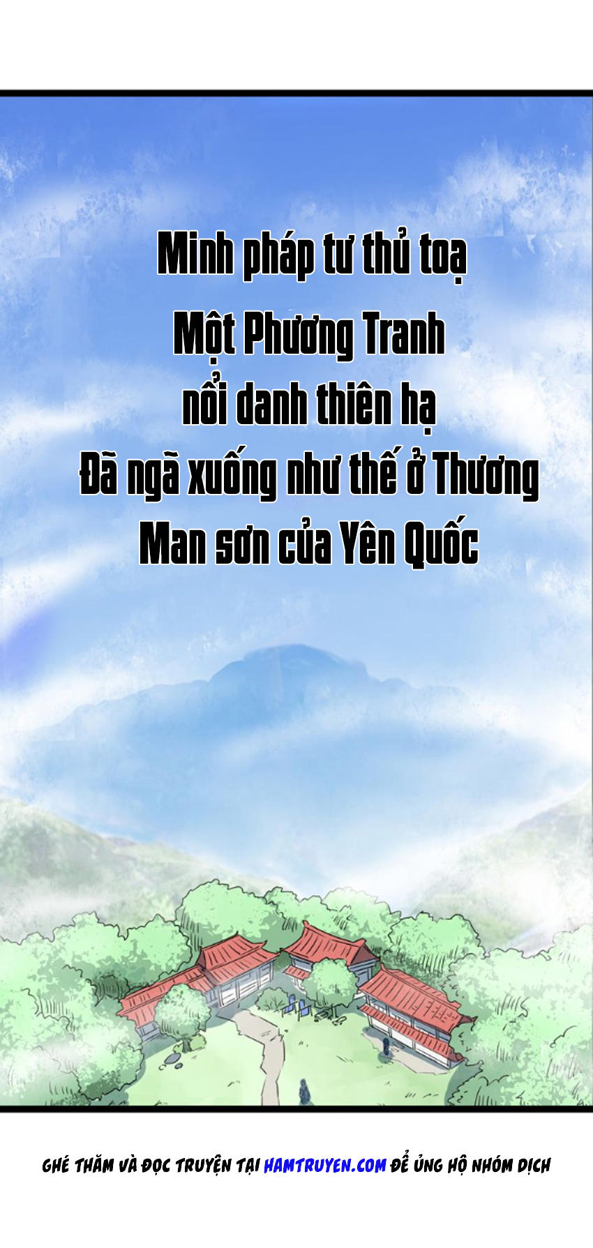 đại nghịch chi môn chapter 1 16