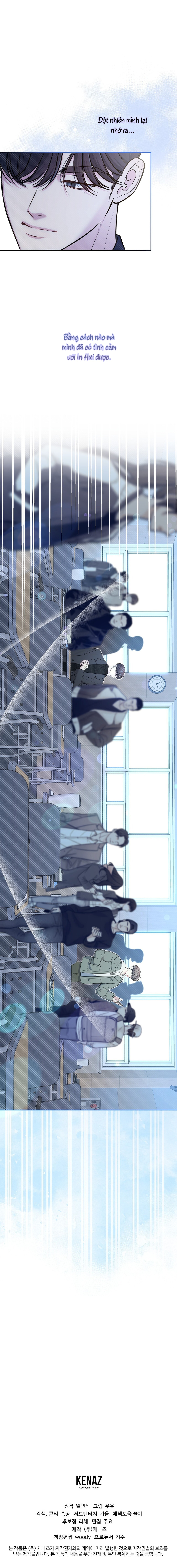 thầm yêu chapter 32 19