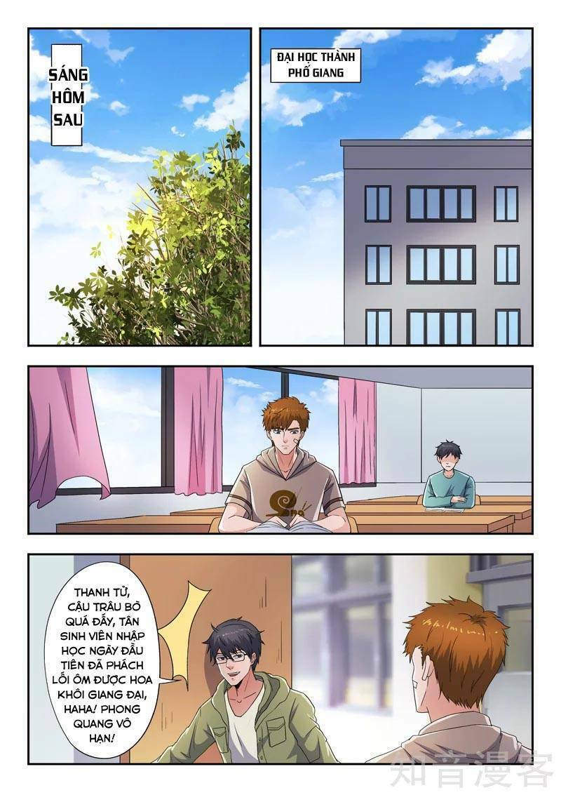 thấu thị chi nhãn chapter 282 6