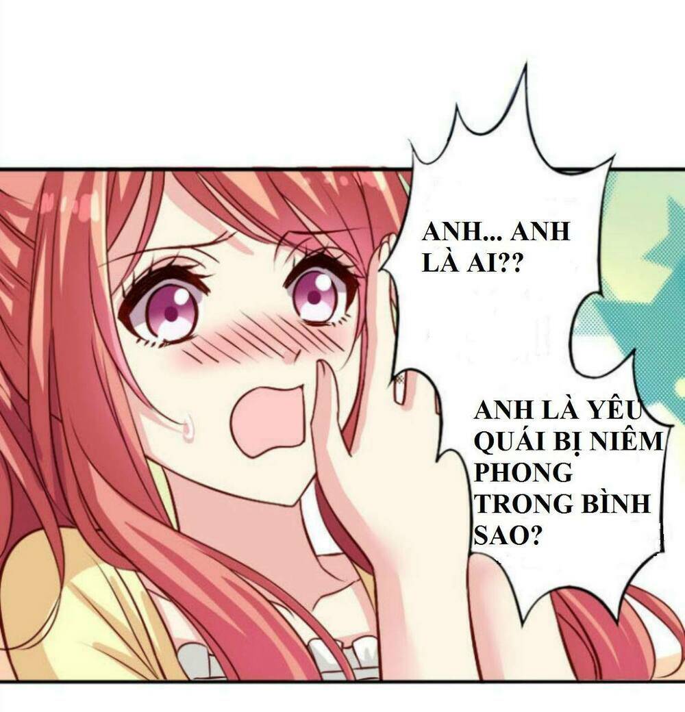 ngư thần đích nhân thả ta đi chapter 2 13