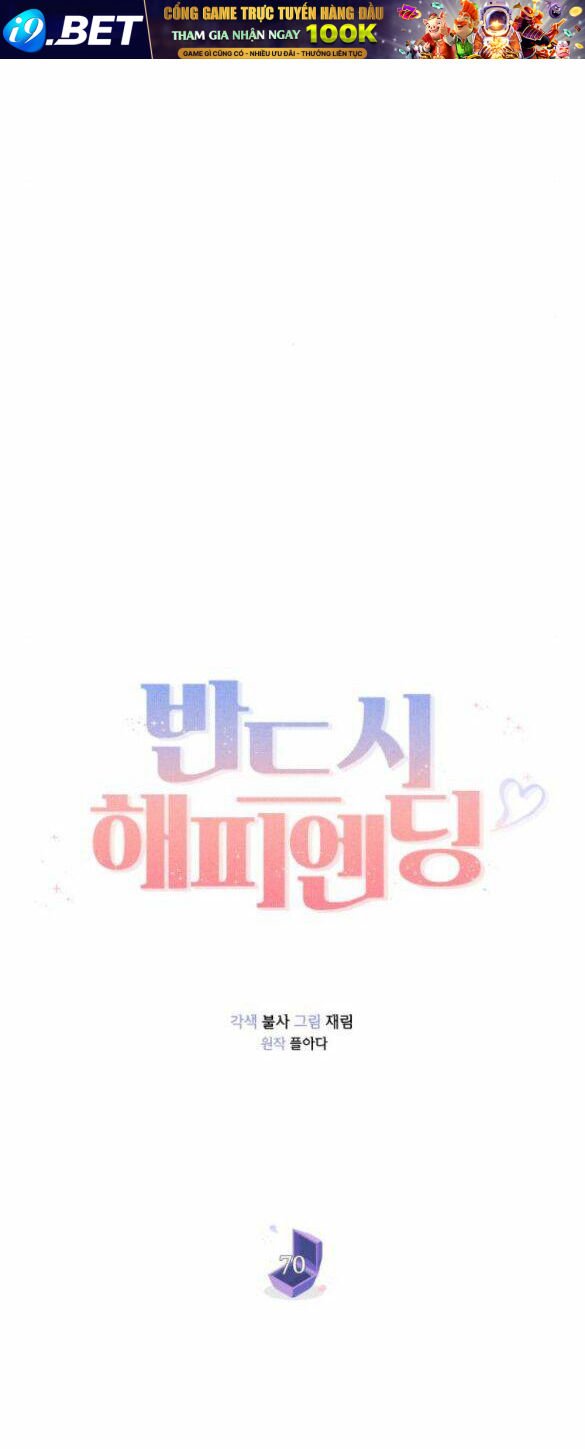 nhất định chúng ta sẽ được hạnh phúc chapter 70.1 30