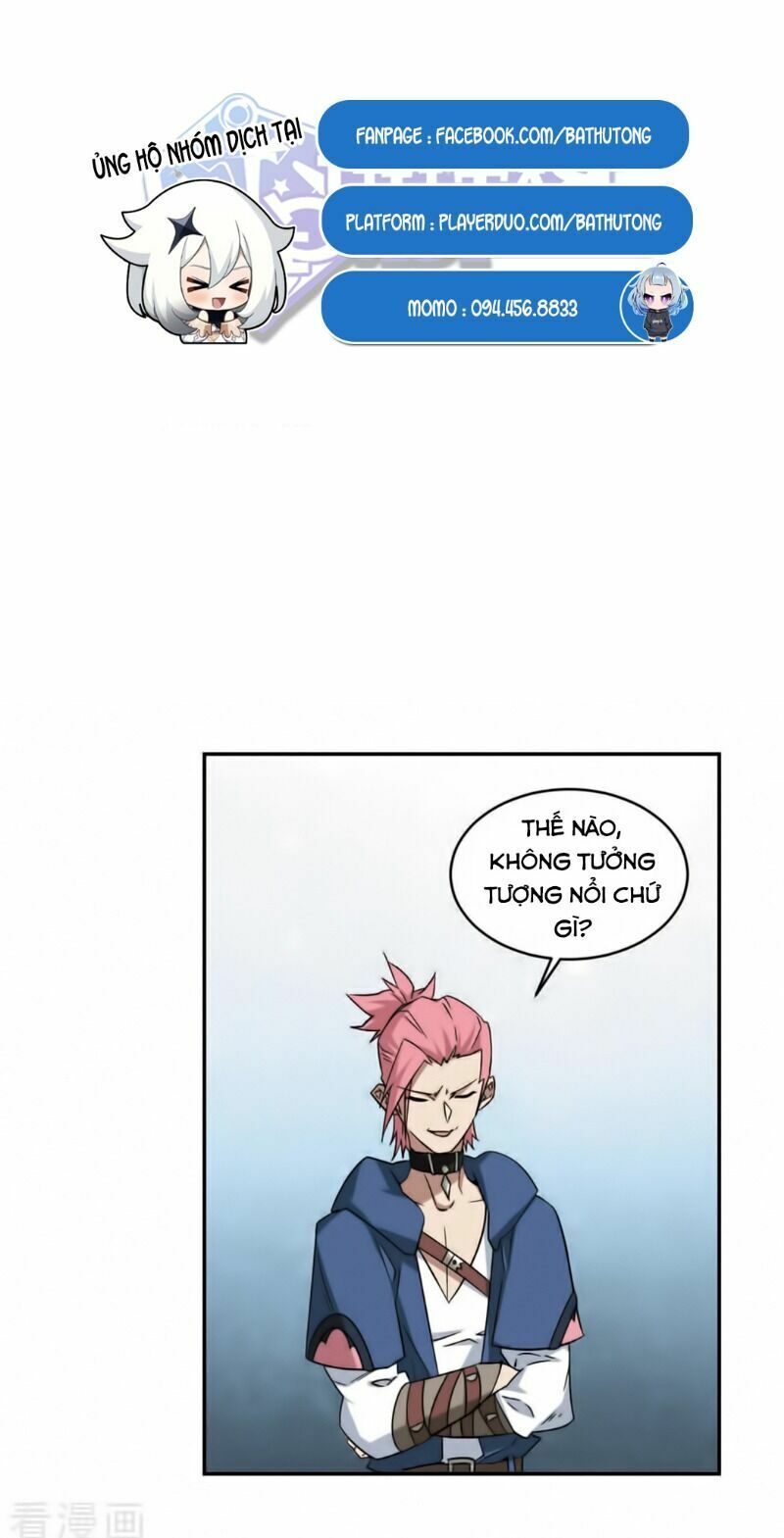 võng du chi cận chiến pháp sư chapter 336 2