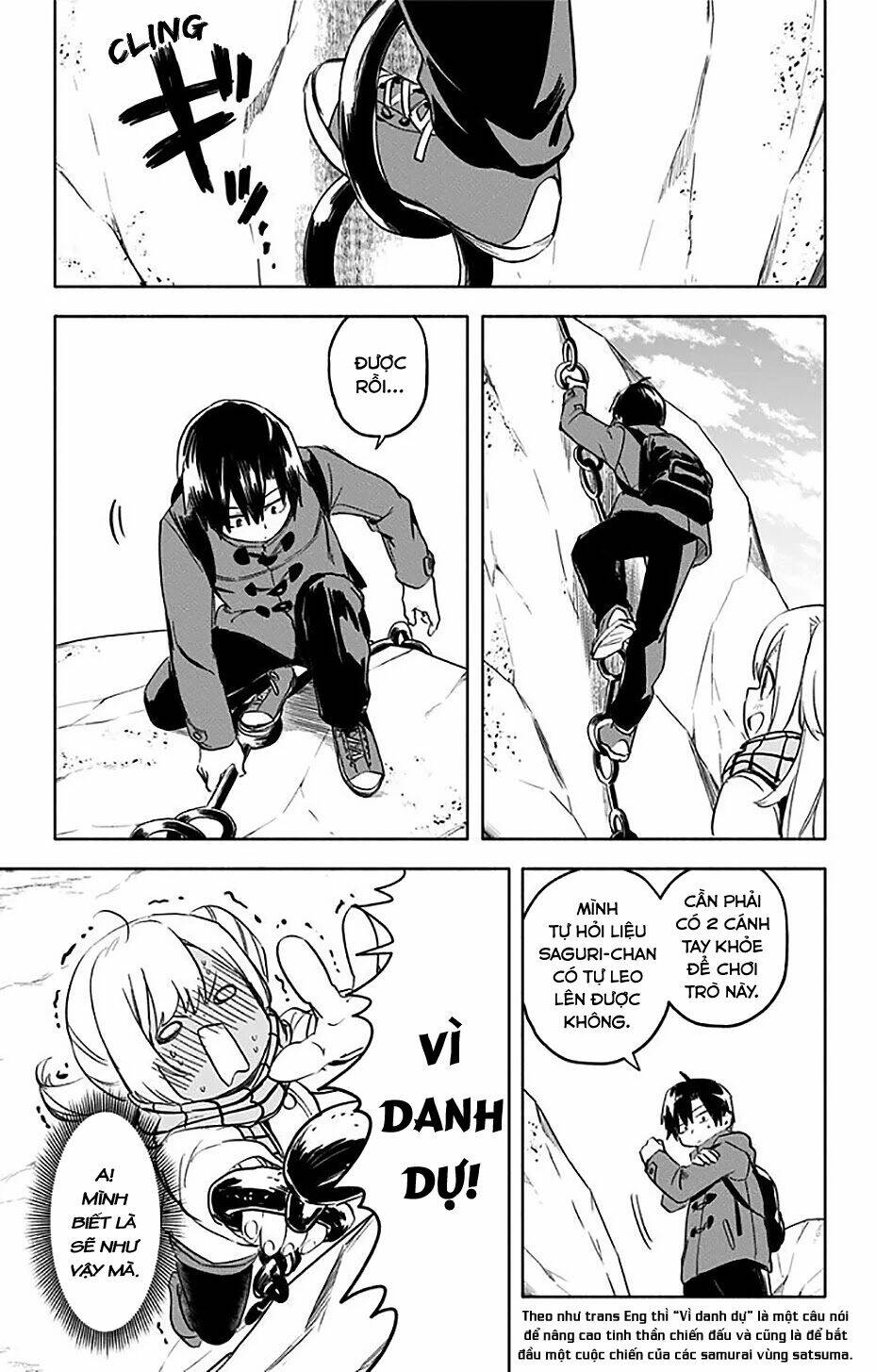 saguri-chan tankentai chapter 34 8