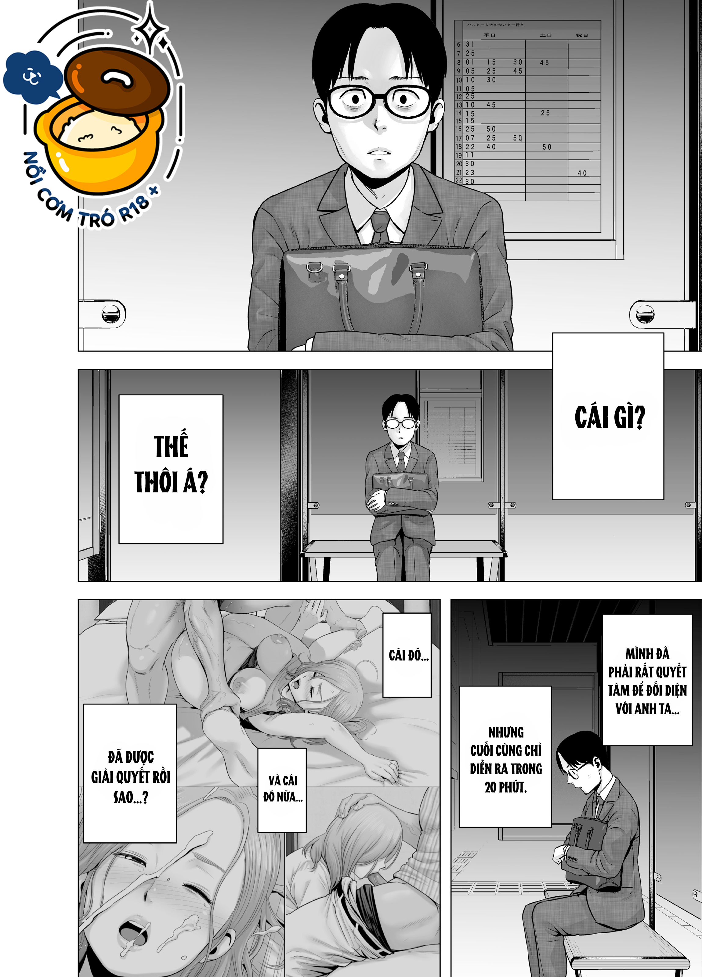 yamakumo chapter 10 35