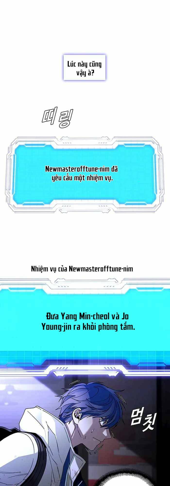 võng du mạt thế chapter 12 42
