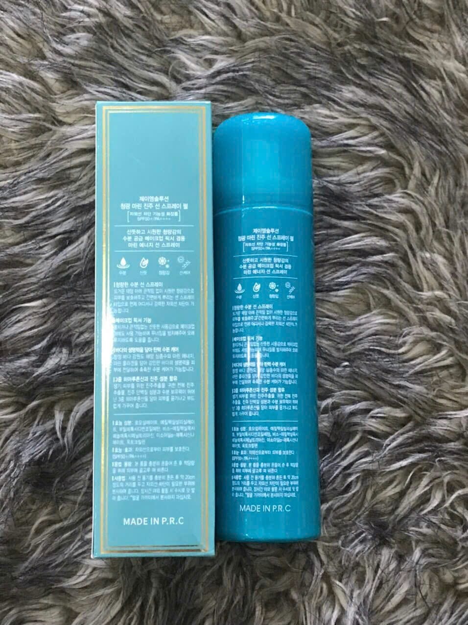 XỊT CHỐNG NẮNG TOÀN THÂN JM SOLUTION MARINE LUMINOUS PEARL SUN SPRAY SPF50+ 180ml