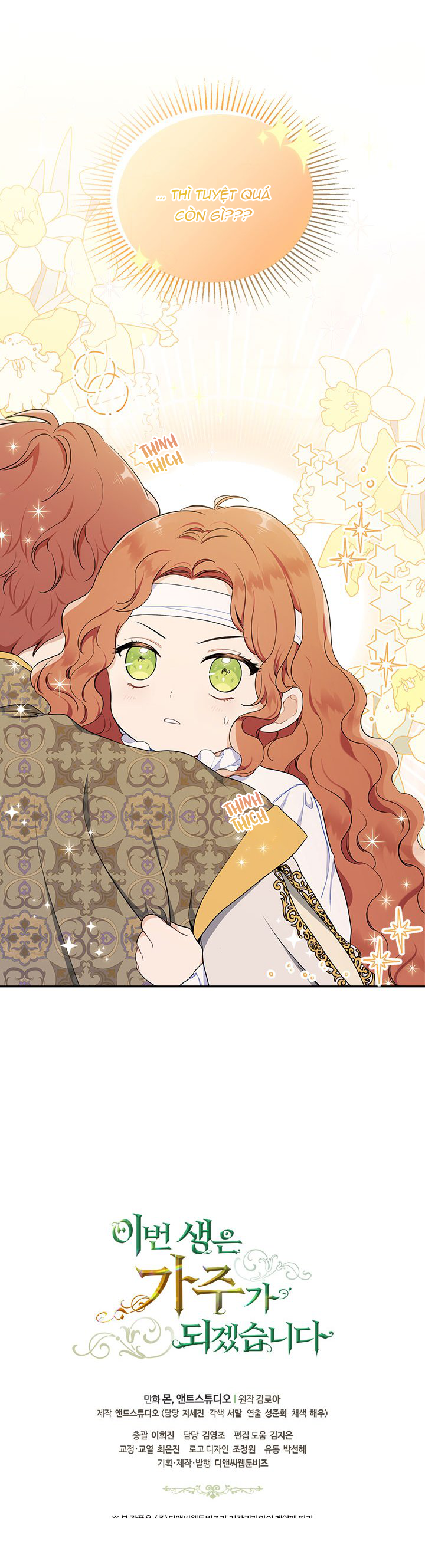 lần này tôi sẽ trở thành gia chủ chapter 41 23