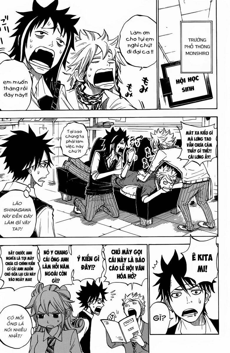 yankee-kun to megane-chan - nhóc quậy và nhỏ 4 mắt chapter 150 8