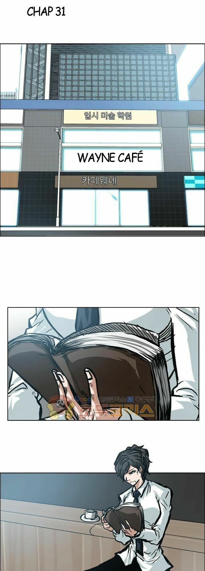 bá chủ học đường ss3 chapter 31 2