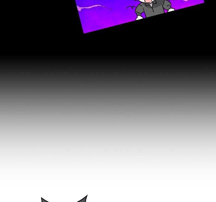 xin hãy chống lưng cho tôi chapter 1 75