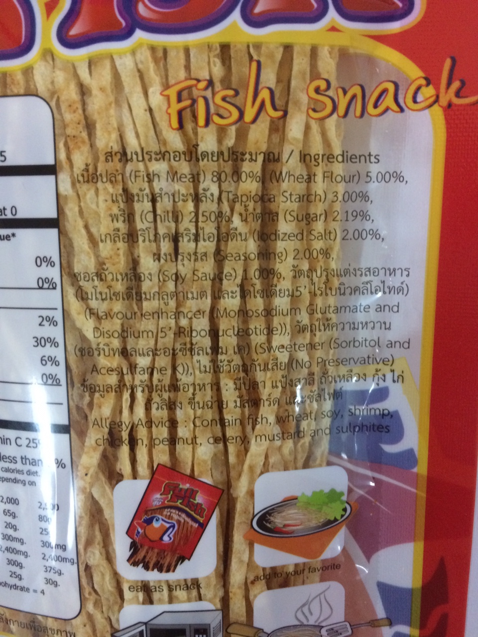 Snack Full Fish Vị Cay Sriracha 70g