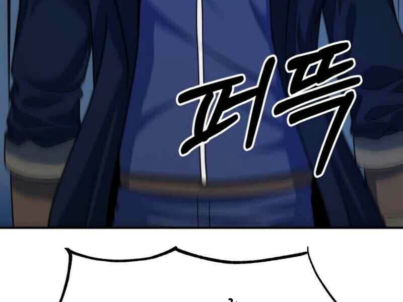 ngôi nhà kết nối với hầm ngục chapter 20 44