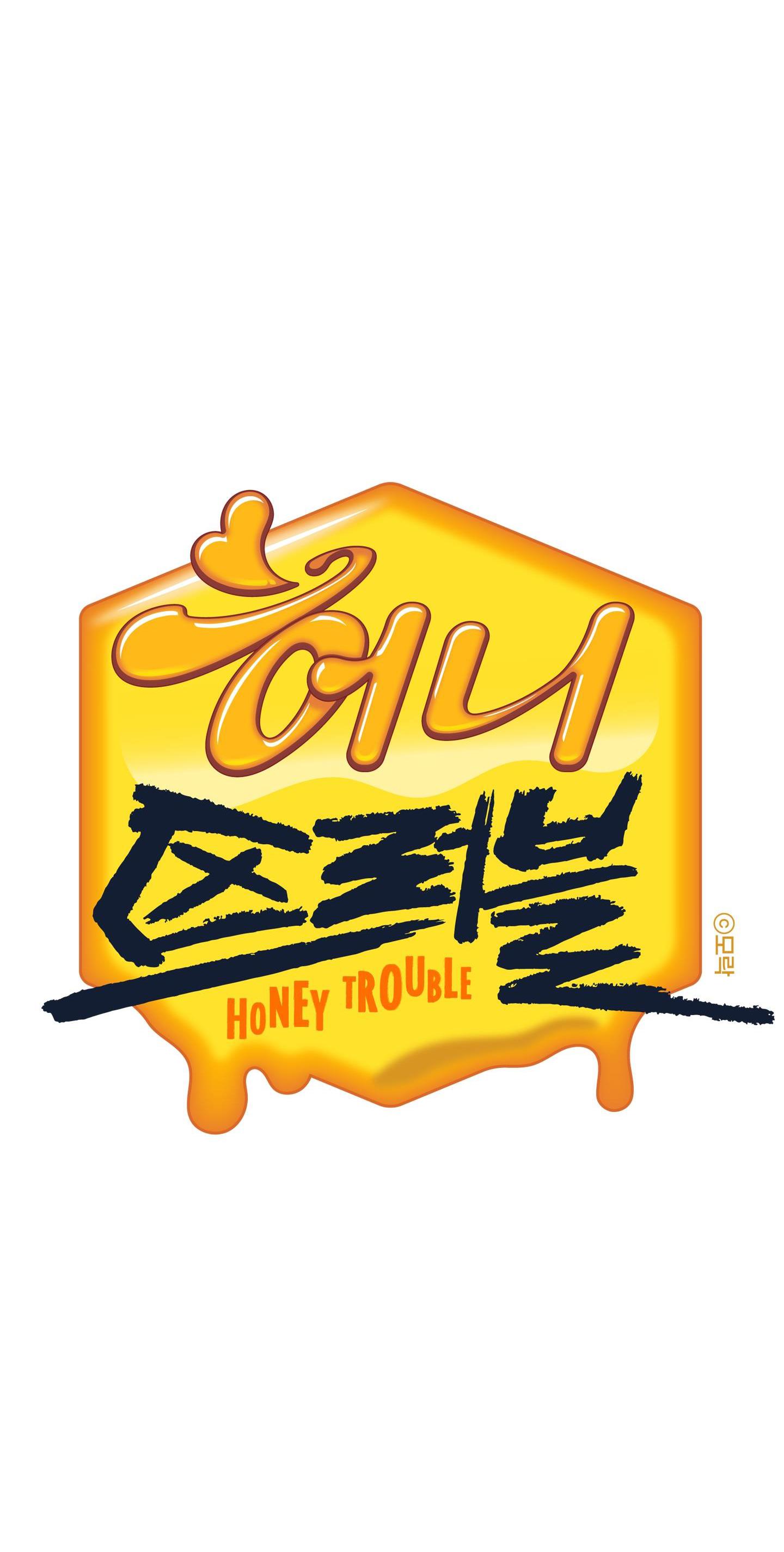 honey trouble - rắc rối ngọt ngào chapter 6 29