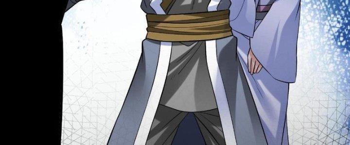 đại tần, ta là con tần thủy hoàng, giết địch thành thần chapter 38 205