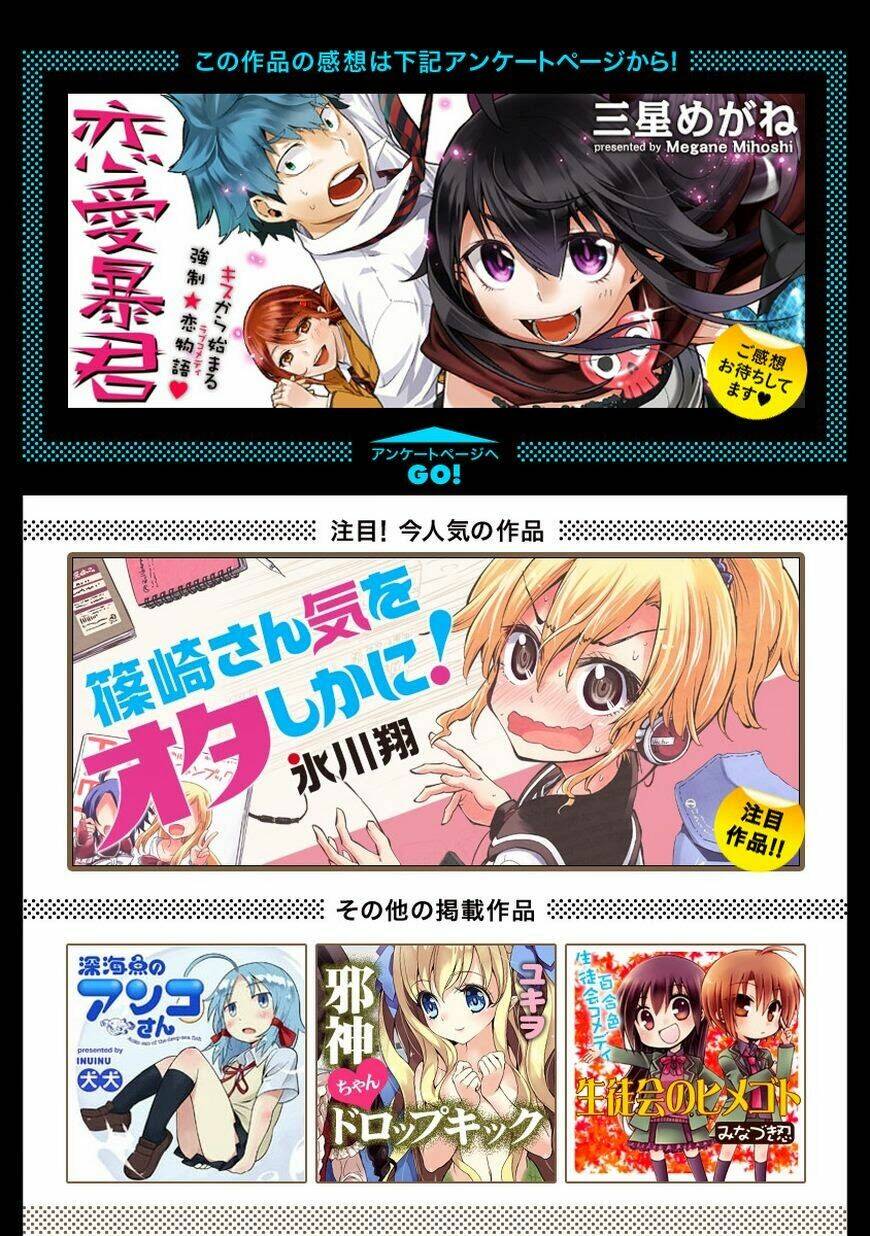 nụ hôn tử thần chapter 12 46