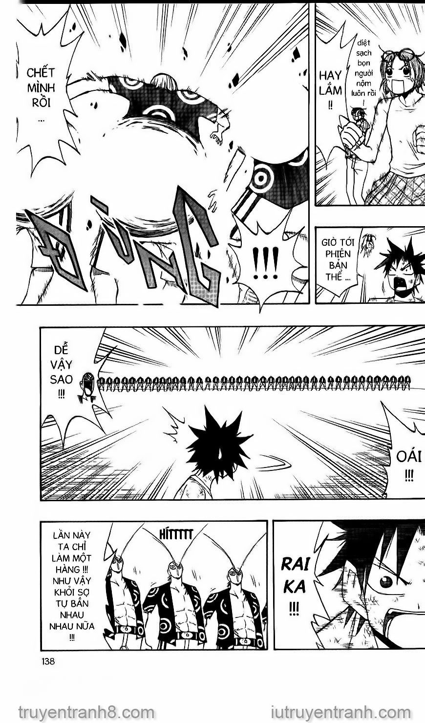 law of ueki chapter 74 4