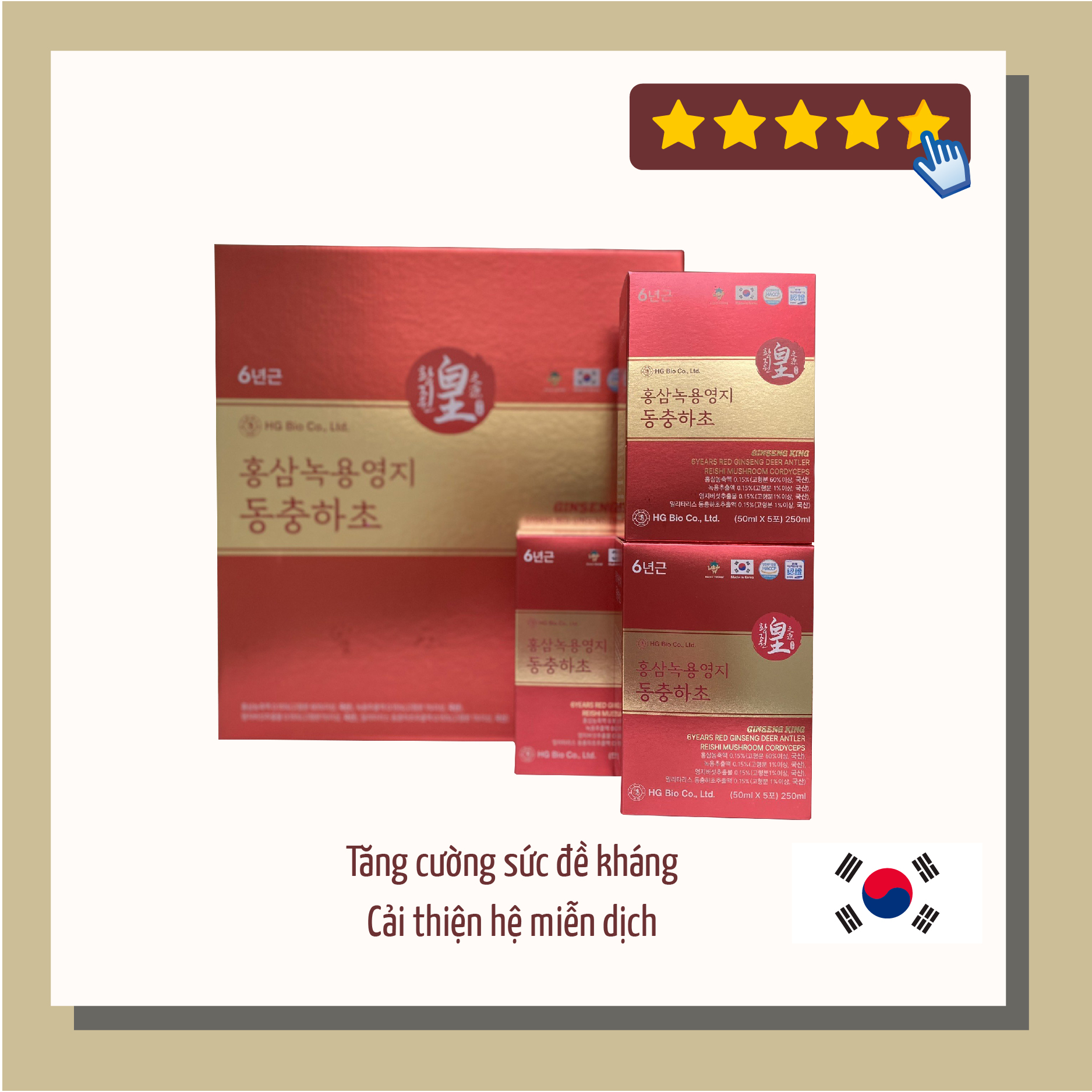 Hồng sâm nhung hươu linh chi đông trùng hạ thảo