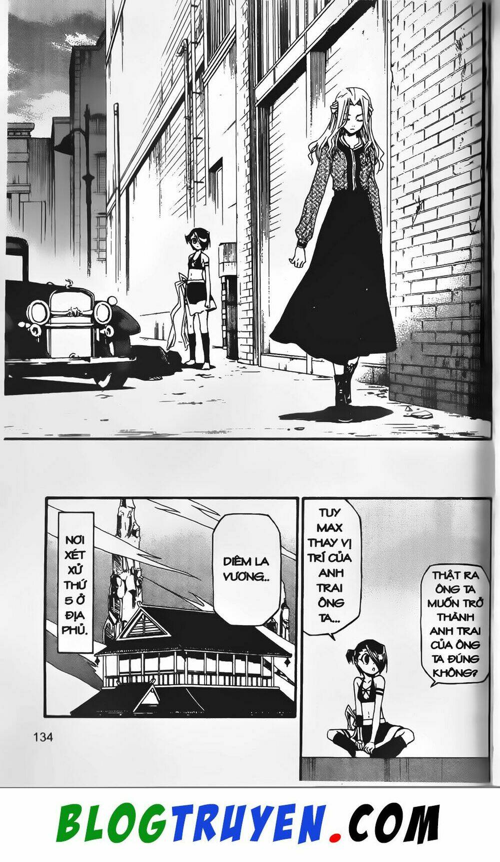 emma đến từ địa phủ chapter 13 41