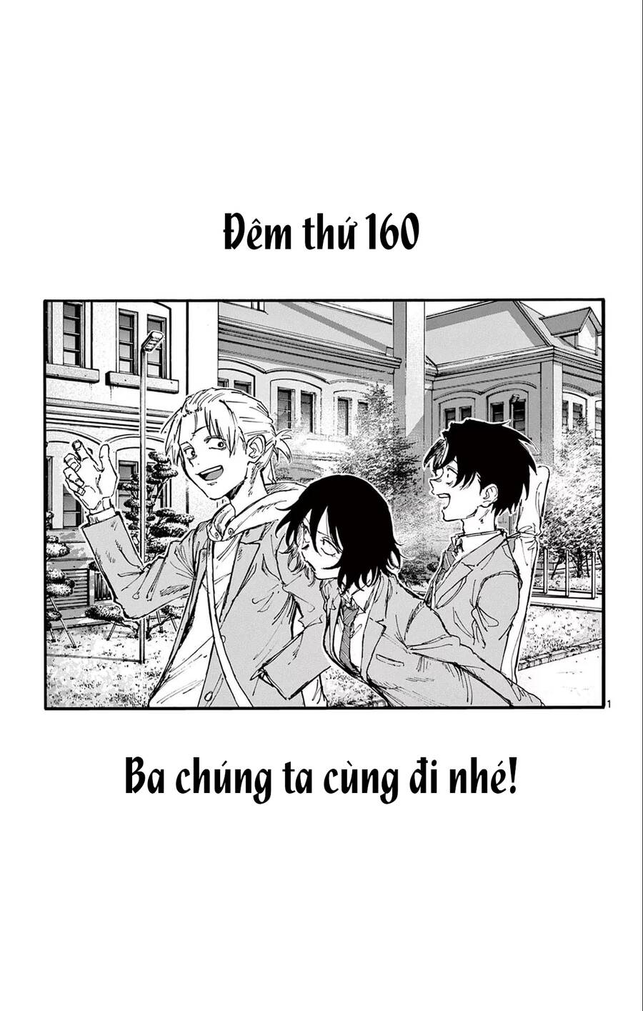 bản nhạc của kẻ đi dạo đêm chapter 161 2