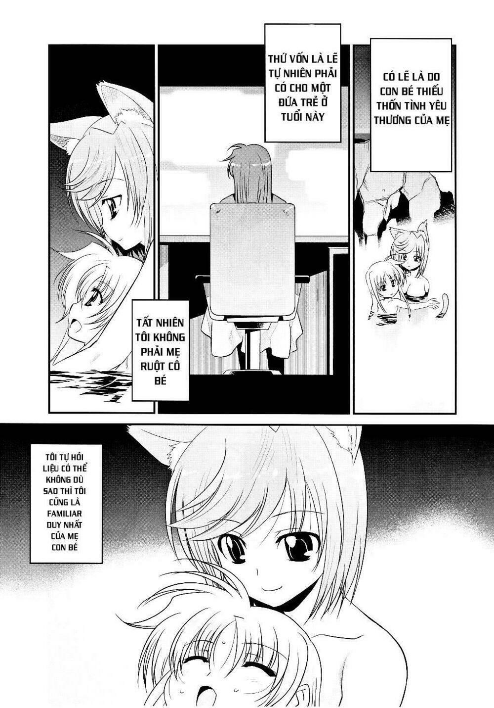 mahou shoujo lyrical nanoha movie 1st the comics manga chapter 3 15