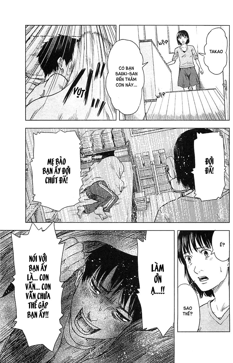 aku no hana chapter 14 22