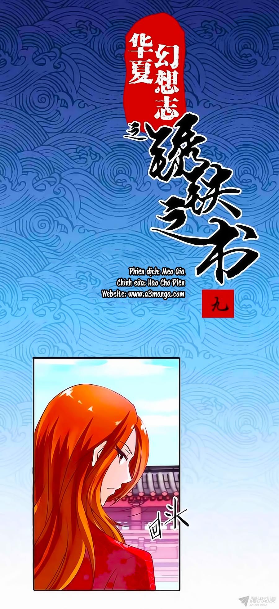 tú thiết chi thư chapter 9 1