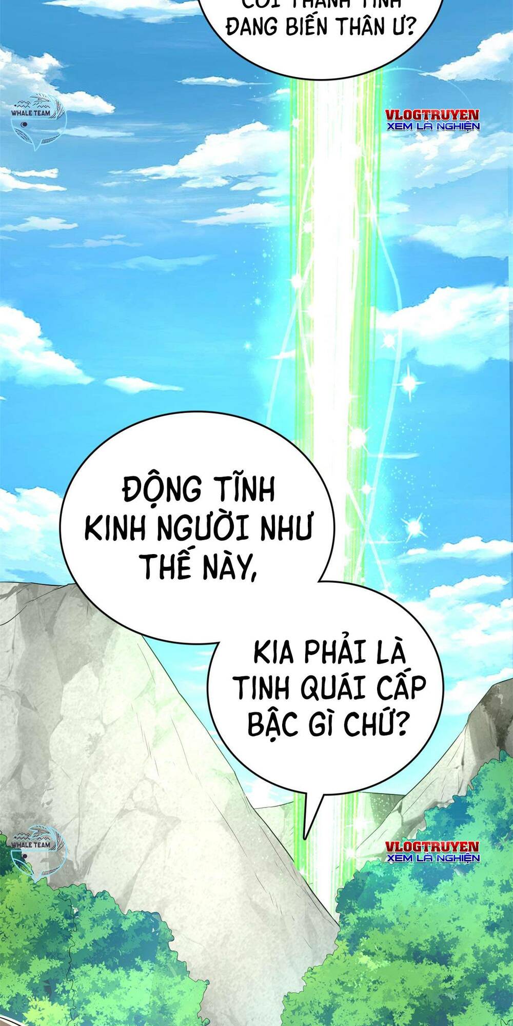 Khởi Đầu Có Kiếm Vực, Ta Sẽ Trở Thành Kiếm Thần Chapter 18 - Trang 38