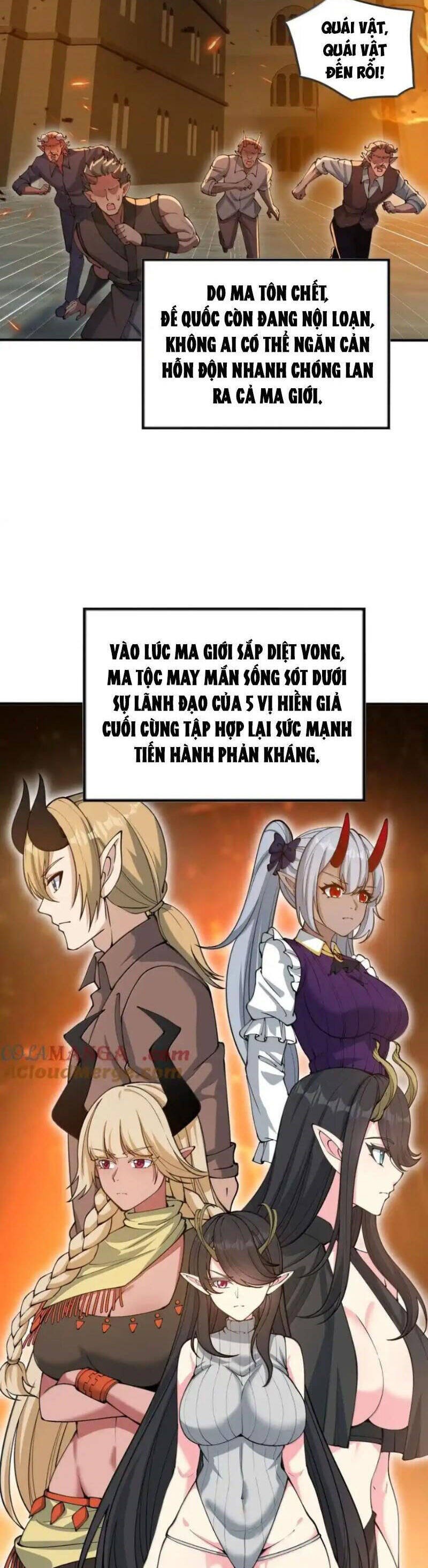 chặt củi 10 năm, tiên tử cầu xin ta thu nàng làm đồ đệ chapter 106 6