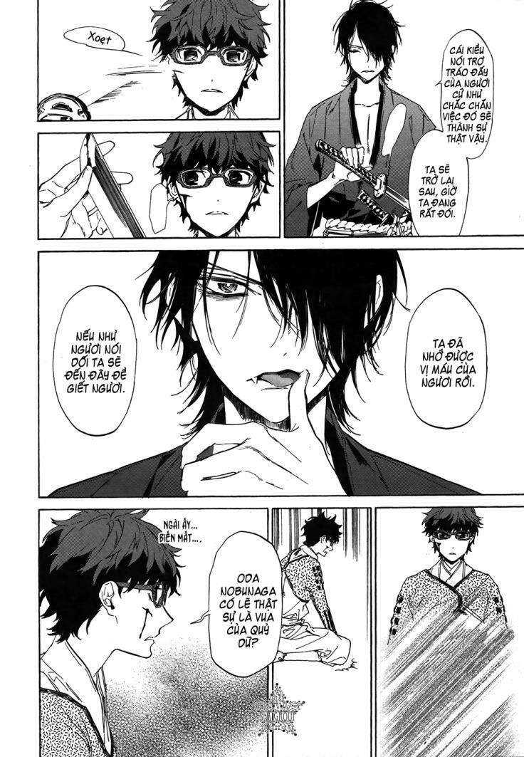 sengoku vamp chapter 4 33