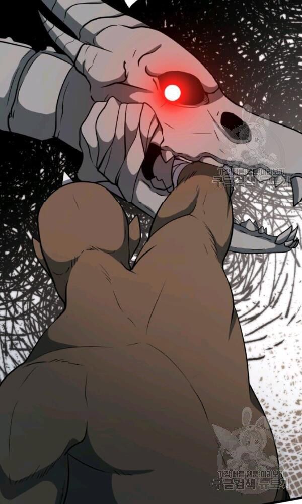 ngôi nhà kết nối với hầm ngục chapter 36 27