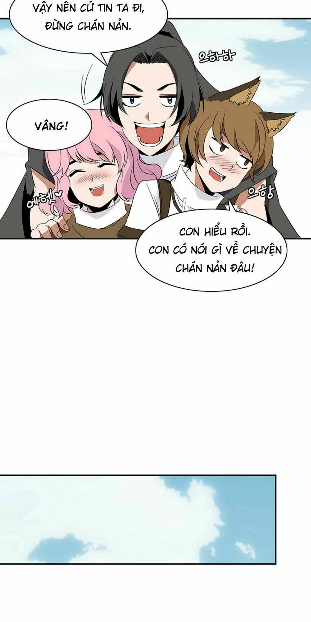 ảo mộng vương chapter 8 20